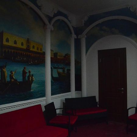 Dream Hotel Κισινάου Εξωτερικό φωτογραφία