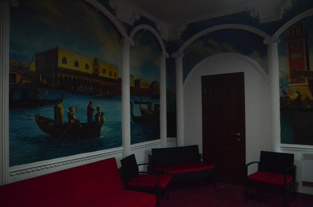 Dream Hotel Κισινάου Εξωτερικό φωτογραφία